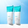 Cyunic 싸이닉 엔조이 슈퍼 마일드 썬 에센스 1+1 CYNIC Enjoy Super Mild Sun Essence 1+1