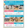 Jump Rope [Partnership with Kindergarten and Developed for Ages 4