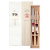 Couples Chopsticks, 1 Pair of Celestial Mai, Paulownia Box, Wrapping