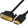SOEYBAE HDMI to DVI Converter Adapter, 3.3 ft (1 m),