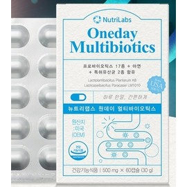 Gut Health One-Day Multibiotics 60 Capsules ks
