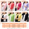 Over the Moon Cardigan Long Sleeve Simple Flower Button Women's