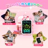 POPERFUN 8.5 Inch LCD Drawing Board Unicorn Electronic Memo Pad