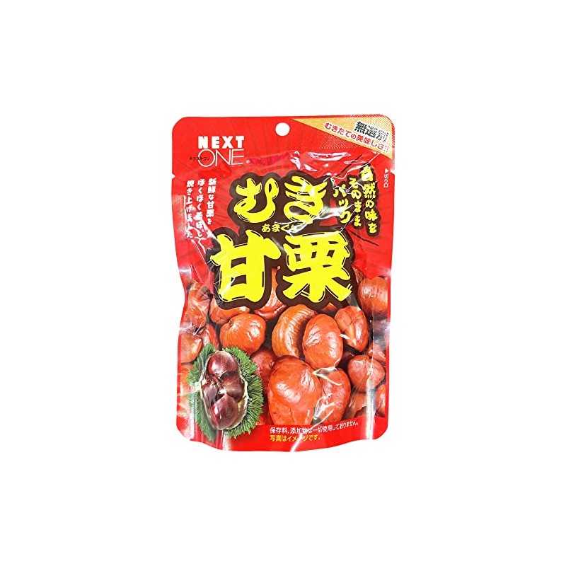 むき甘栗 100g×4袋　甘栗