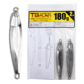 FUNKS TG Plain Tungsten Jig 180g 6.3oz Saltwater Fishing Jigs Metal Jigging Lure Deep Sea for Bass Unpainted with Paper Templates Designed in Japan