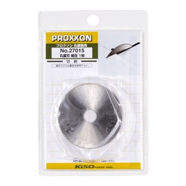 PROXXON No. 27015 Circular Saw Blade, Fine 2.0 inches (50 mm), 1 Piece (Clam Width 0.02 inch (0.5 mm)