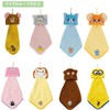 Marushin 4105098400 Towel with Loop, Fluffy Tom, Microfiber Material, Tom