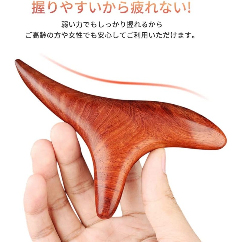 DFsucces Acupressure Point, Natural Wood, Easy to Press, Exquisite Shape,