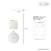 KIYOHARA OT01-02S2 Mini Streamer Kit, Small, Push Up Goods, Set