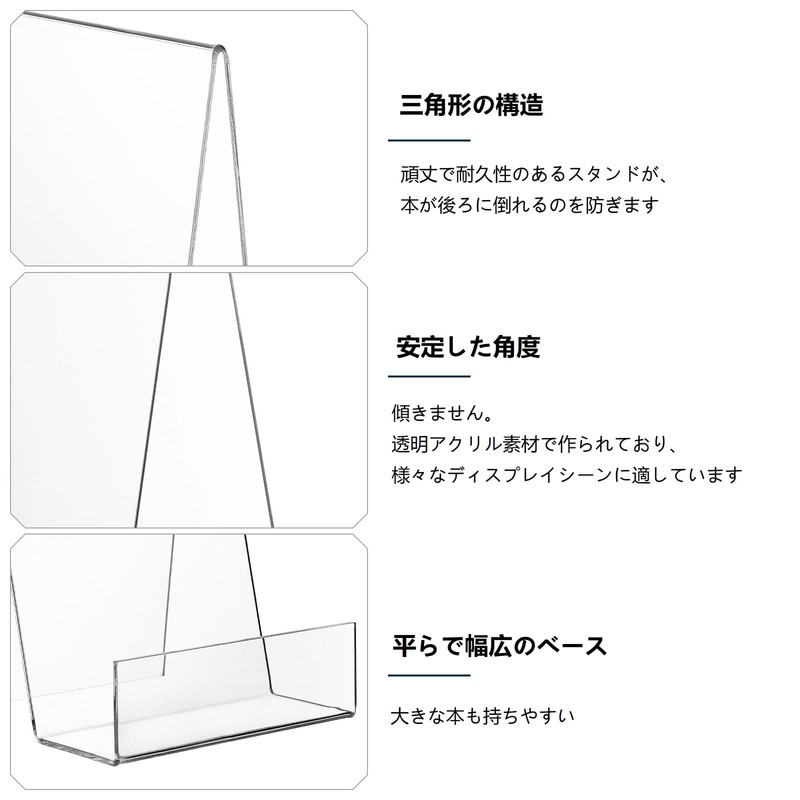 POPETPOP Bookends No Tumbling Bookends Book Dividers Transparent Acrylic Book