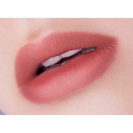 kiss Lip Redesign 01 Flower Haze, 0.02 oz (0.6 g), Lip Liner, M-shaped Lip, Mouth Angle