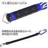 ZhangXinYu Fish Grip with Measuring Function, Fish Catcher, Fish Catcher,