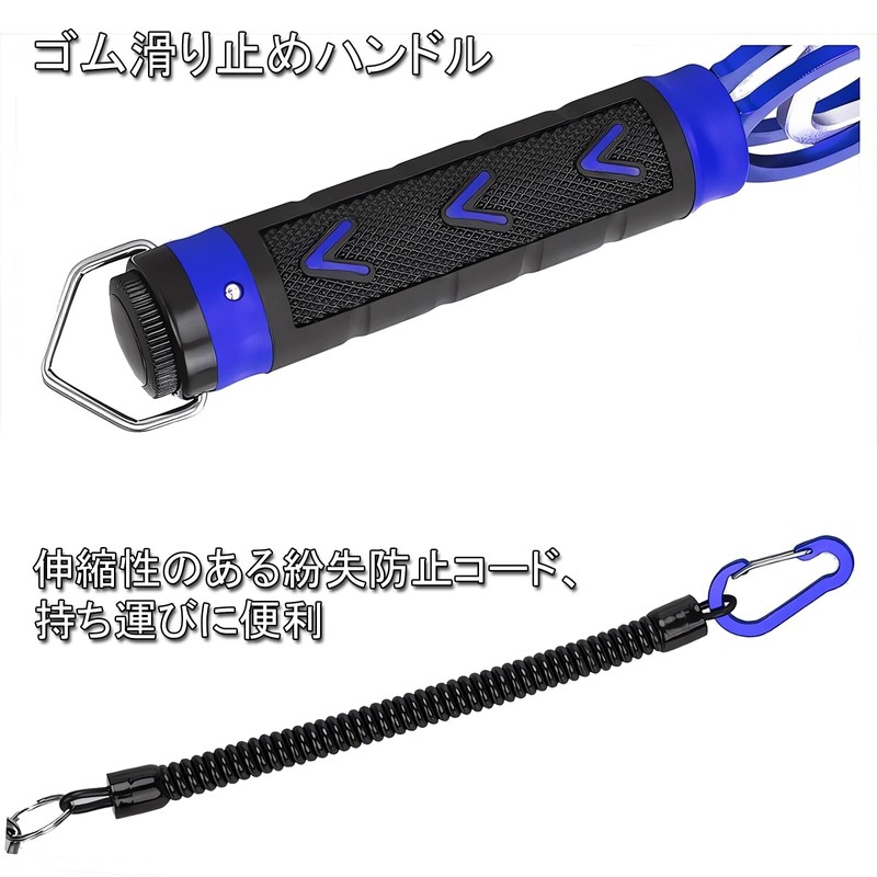 ZhangXinYu Fish Grip with Measuring Function, Fish Catcher, Fish Catcher,