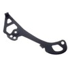 Shimano R7150 Rear Gear Inner Plate, One Size