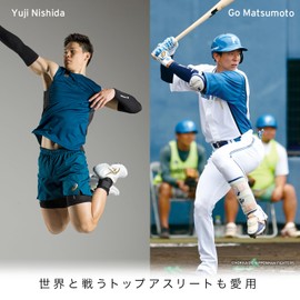 ZAMST Arm Compression Sleeves, For Sports, Running, Both Arms Included, white