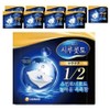 Shirukotto Uruuru cotton pads, 40 sheets, 10 pcs / 시루콧토 우루우루 화장솜, 40매입, 10개