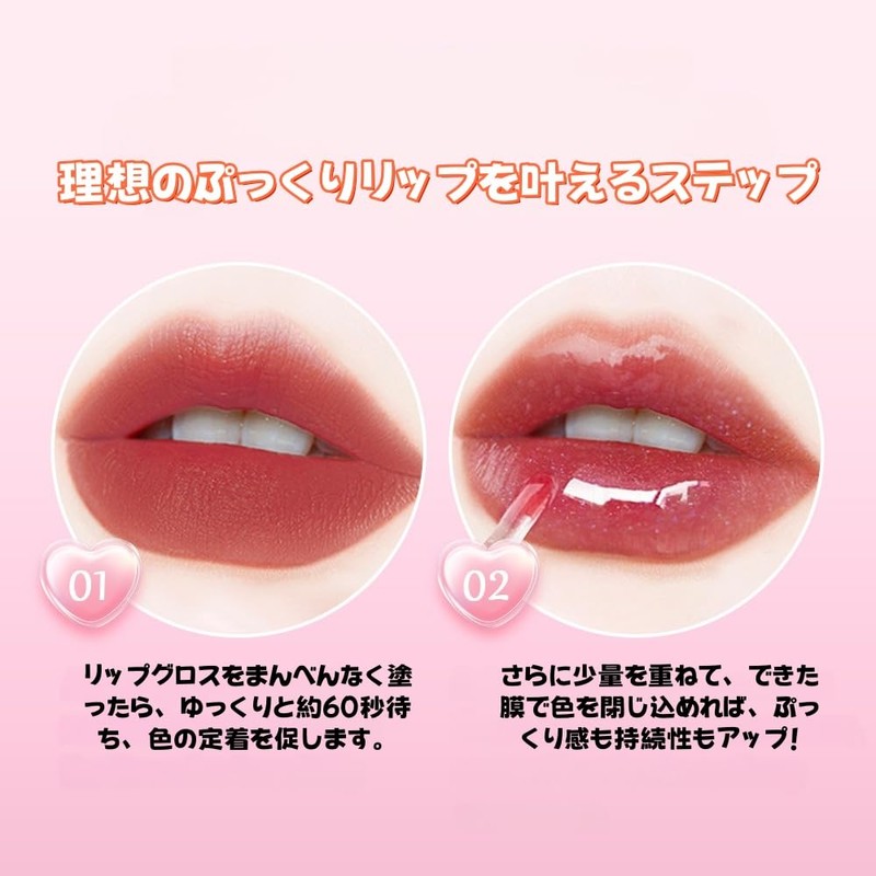 Lip Gloss 2 in 1, Double Head Lip Gloss, Lip
