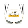 FEISEDY B1029 Men's Polarized Sunglasses, UV400 Protection, Ultra Lightweight for