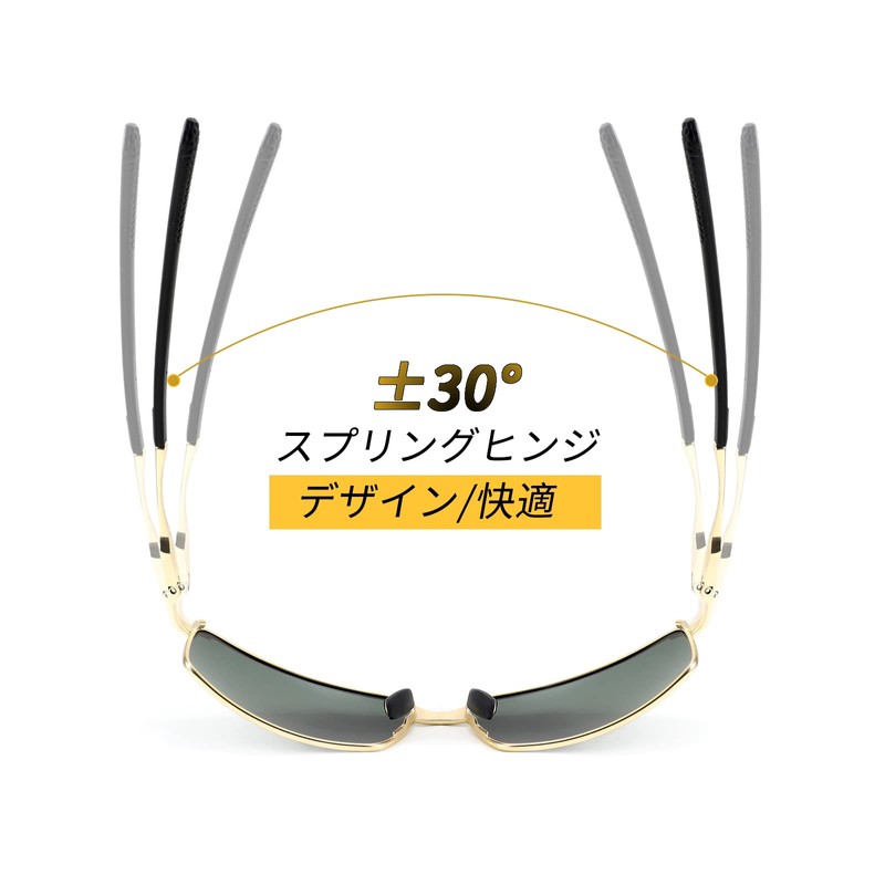 FEISEDY B1029 Men's Polarized Sunglasses, UV400 Protection, Ultra Lightweight for