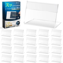 【展示ディレクター監修】 fogman アクリル カードスタンド L字型 透明 卓上 ポップスタンド プライス表示 20個セット