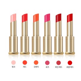 The Who Gongjinhyang Mi Gungjung Lip Balm 3.3g (SPF10) Color / 더후 공진향 미 궁중동안립밤 3.3g(SPF10) 컬러
