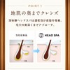 h&S Deep Experience Head Spa, Refresh x Smooth Sheer, Treatment,