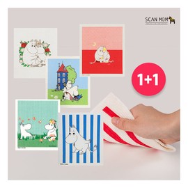 Scanmom Swedish direct import dishcloth by Moomin 1+1 / 99.9% antibacterial, Snorkmaiden yellow Snorkmaiden yellow_stripe yellowstripe yellow / 스칸맘  스웨덴 직수입 행주 by 무민 1+1 /항균 99.9%, 스노크메이든 옐로우스노크메이든 옐로우_스트라이프 옐로우스트라이프 옐로우