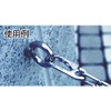 TRUSCO(トラスコ) アイボルト ステンレス製 Φ7×穴径19×M8 TIB-8M