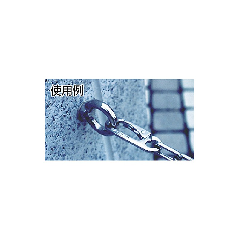 TRUSCO(トラスコ) アイボルト ステンレス製 Φ7×穴径19×M8 TIB-8M