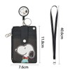 Pass Case, Cute, Commuter Card, ID Card, Employee ID Card,