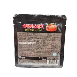 Buldak Mayo Tuna, Spicy Chicken Flavored Tuna with Mayo (100g x 4ea)