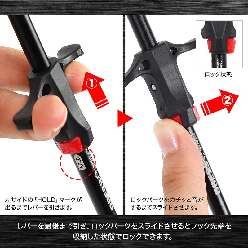 DRESS Hook Releaser, Reinforced Resin with Fiberglass, Hook Remover, Fishing