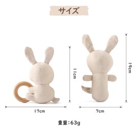 Promise Babe Rattle Stick, Rattle, Rabbit Toy, Baby Cloth Toy, Organic Cotton, Baby Shower, Educational Toy, Newborn, Children, Baby, Gift, Present