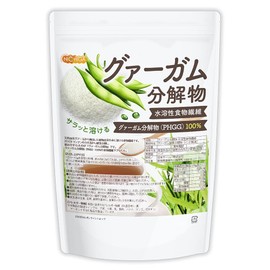グァーガム分解物 ＜PHGG＞350ｇ サラッと溶ける 水溶性食物繊維 [06] NICHIGA(ニチガ) グァーガム