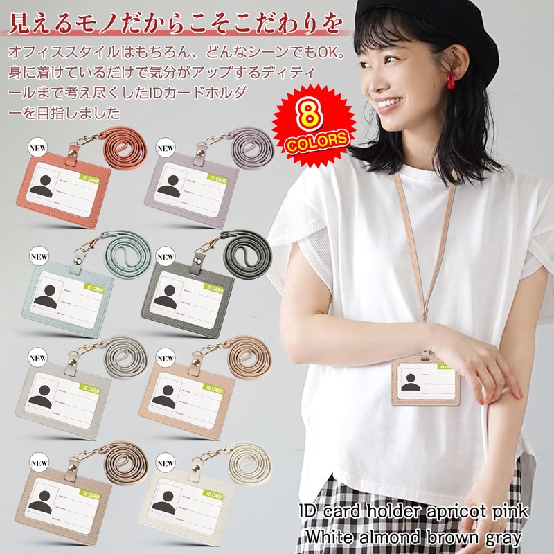 3CCart ID Card Holder, Horizontal Card Case, Women's, Pass Case,