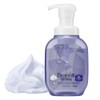 Bioreu The Body Foam Type Deep Clear Pump, 19.4 fl