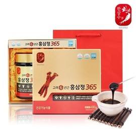 Hansamsu Korean 6-Year-Old Red Ginseng Extract 365 240g x 2 Bottles 2ea