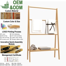 Wall Mounted Multi Purpose Rack  Ready to Ship Towel Clothes Sundries Organizer for Bathroom Living Room Doorwaycolor: Brown, size: L766xW305xH1313mm