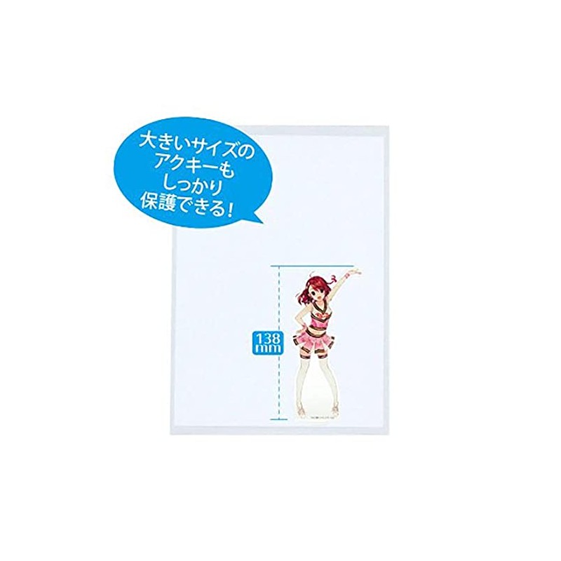Coade CONC CO294 Akki Guard Sheet, B5 Size, Pack of