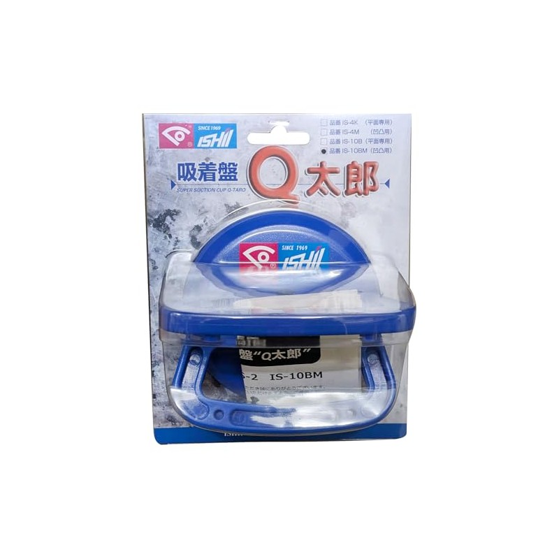 Isii Suction Board QTaro IS-10MB