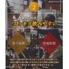 Daifukuen Mulberry Leaf Tea Bag, Mulberry Tea Decaffeinated, Made in