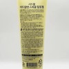 Seedmul PDRN Spicule Peeling Gel 80ml x3SET(SH) / 시드물 피디알엔 스피큘 필링젤 80ml x3SET(SH)