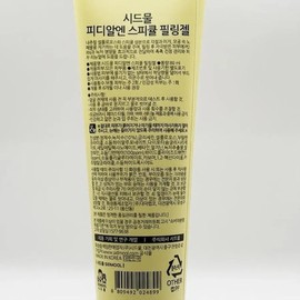 Seedmul PDRN Spicule Peeling Gel 80ml x3SET(SH) / 시드물 피디알엔 스피큘 필링젤 80ml x3SET(SH)