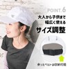 TOREMON Running Cap, Men's, Women's, UV Protection, Sports Cap, Lightweight,