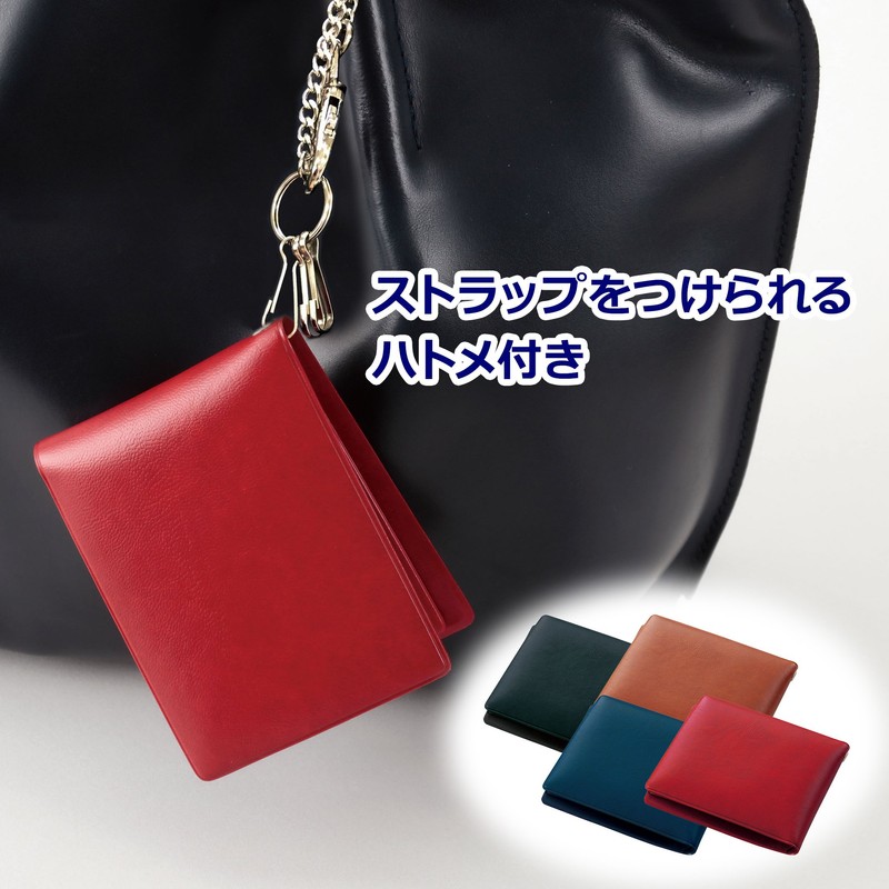 REIMEI FUJII Card Case License Card Case Gloire Red PVC