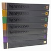 Nespresso Assortment, 70 Capsules – Ristretto, Arpeggio, Rome, Livanto, Capriccio,