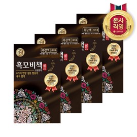 Lien Black Hair Secret Book Gold Hair Dye 90g Natural Brown x 4 / 리엔 흑모비책 골드 염색약 90g자연갈색 x 4개