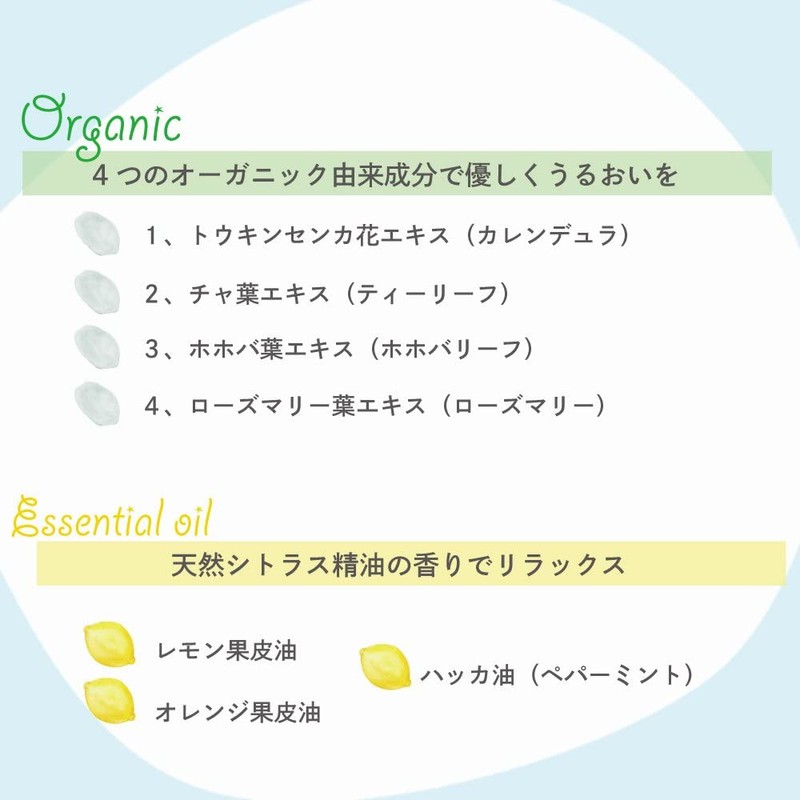 kurepasi- Clear pi-ringujeru 300ml