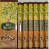 SAC Ruda Palo Santo Incense Sticks 6 Packs x 20