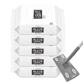 Home and Kitchen Essential Set for cleaning and household use, practical daily home accessory, Korean Import, Home and, Option 1